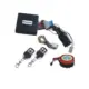 Συναγερμός Μοτοσυκλέτας Alarm System Okazaki ABT-08