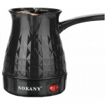 Ηλεκτρικό Μπρίκι Καφέ Sokany SK-219 Μαύρο