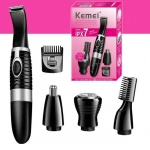 Επαναφορτιζόμενη Κουρευτική Μηχανή – Trimmer Kemei KM-PG5004 Μαύρη