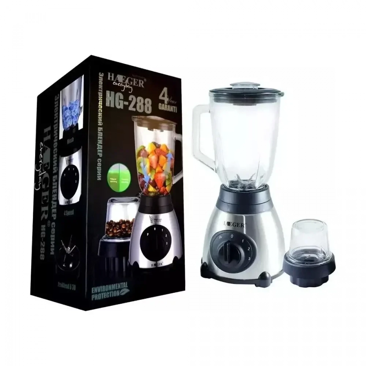 Haeger HG-288 Μπλέντερ με Γυάλινη Κανάτα 1.5lt 850Watt Inox