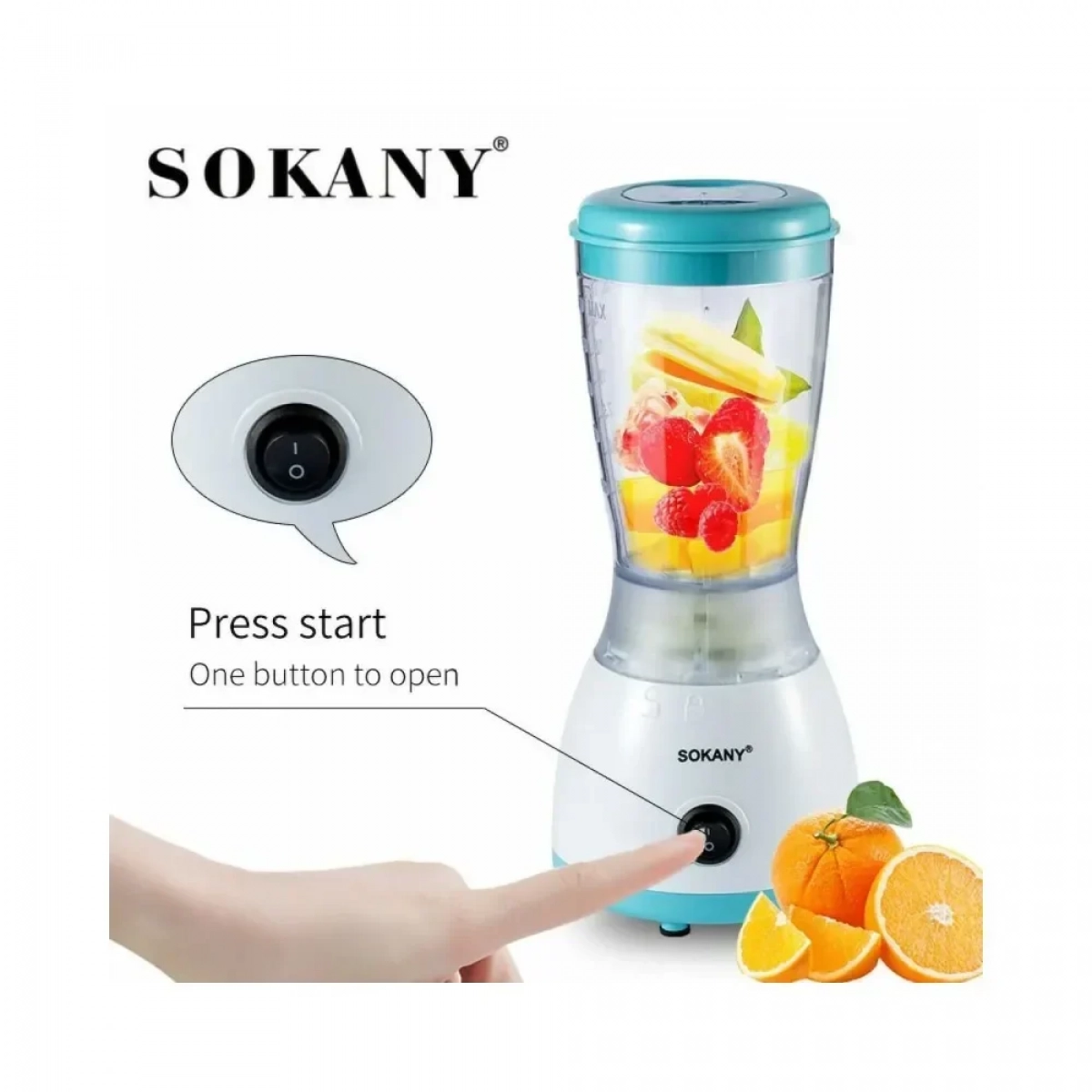 Sokany BL703A Μπλέντερ 0.5lt 300Watt