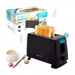 Haeger HG-263 Φρυγανιέρα 2 Θέσεων 650W Μαύρη