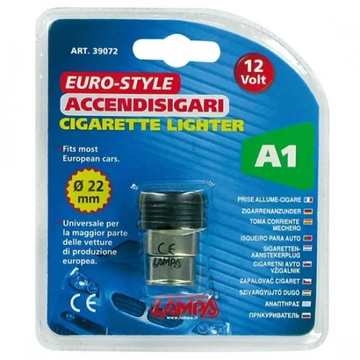 Αναπτήρας Αυτοκινήτου 22mm