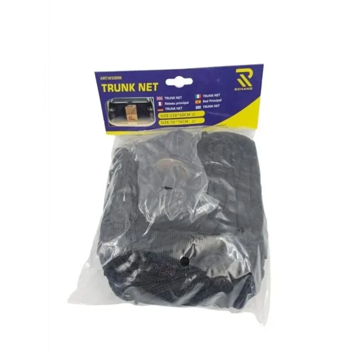 Δίχτυ Πορτ Παγκάζ Trunk Net W10096
