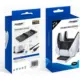 Διπλή Βάση Φόρτισης Χειριστηρίων PS5 - Dobe P5 Charging Dock