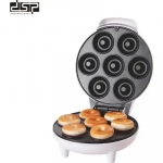 Donut Maker 750W DSP KC1173 White