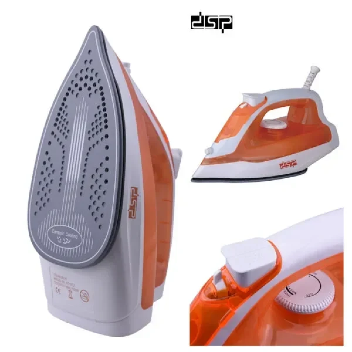 DSP KD-1037 Steam Iron - 1500W Πορτοκαλί