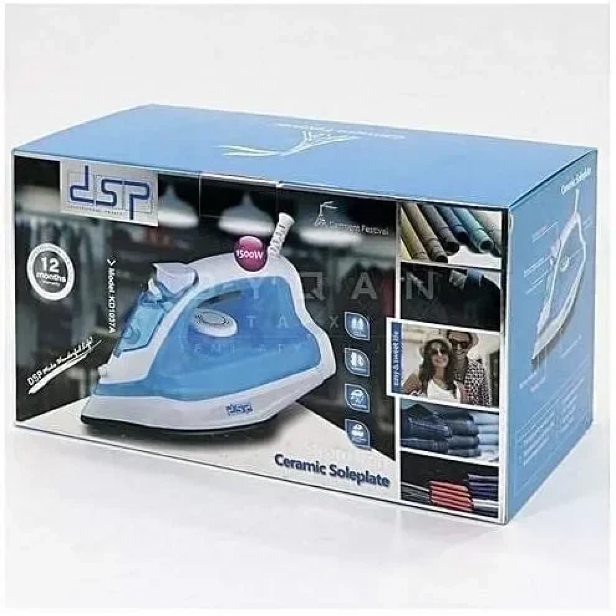 DSP KD-1037 Steam Iron - 1500W Μπλε