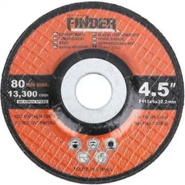Finder Λεπίδα 4.5" 195636 150mm