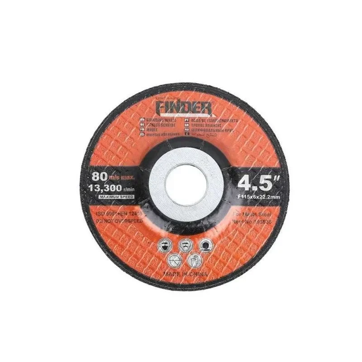 Finder Λεπίδα 4.5" 195636 150mm