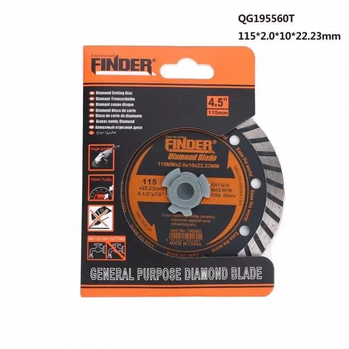 Finder Λεπίδα 4.5mm 195560 115mm