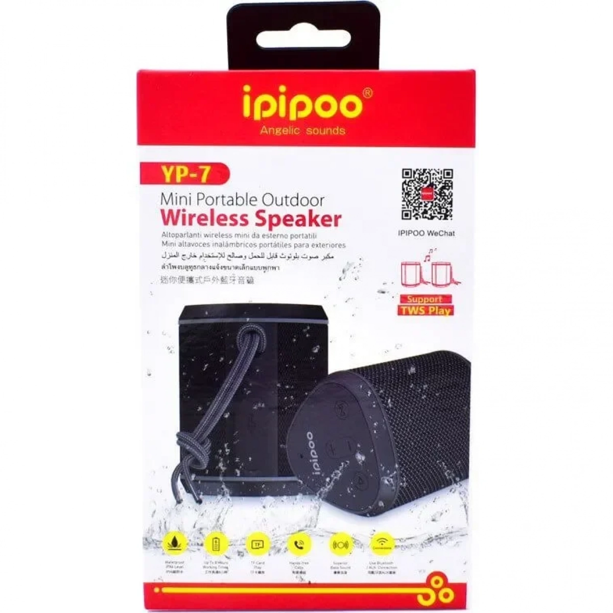 Ipipoo YP-7 Ηχείο Bluetooth με 8 ώρες Λειτουργίας