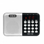 CMiK MK-140 Φορητό Ραδιόφωνο Επαναφορτιζόμενο με USB Ασημί