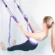 Λάστιχα Aerial Yoga Rope
