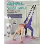 Λάστιχα Aerial Yoga Rope