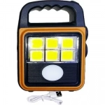Multi Source Solar Portable Lamp HS-8020D ORANGE