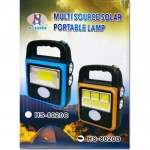 Multi Source Solar Portable Lamp HS-8020D ORANGE