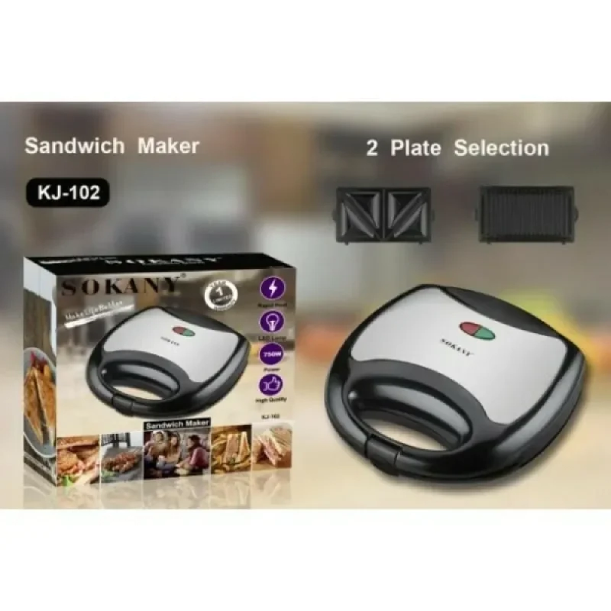 Sokany KJ-102 Τοστιέρα για 2 Τοστ 750W