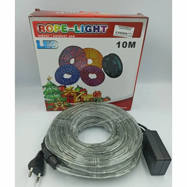 Φωτοσωλήνας 220V Πολύχρωμος 10m IP20