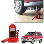 Υδραυλικός Γρύλος Ανύψωσης 10 Τόνων - Hydraulic Jack Ανυψωτής Αυτοκινήτου