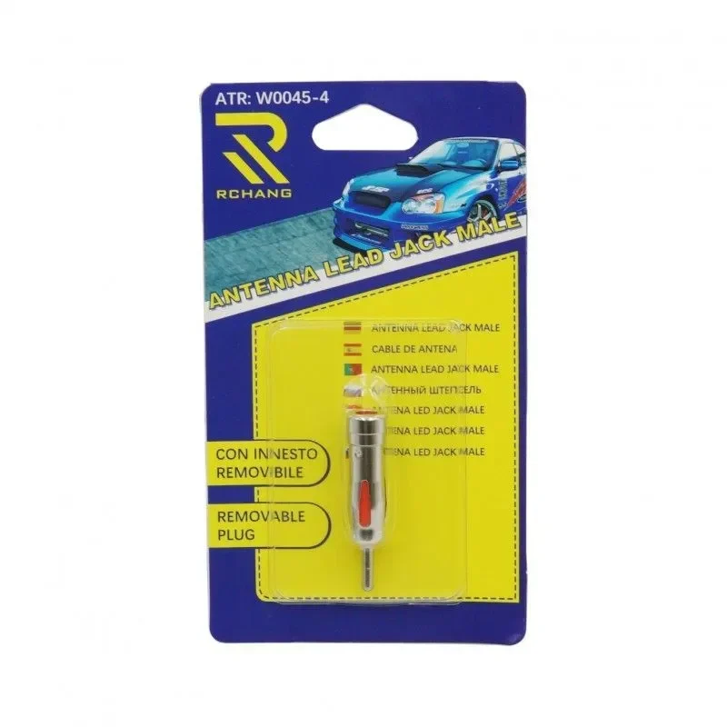 Υποδοχή ́Ηχου 1Τμχ Au-W0045-4