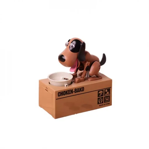 Έξυπνος κουμπαράς πεινασμένο σκυλάκι My dog piggy bank MDPB-22 καφέ