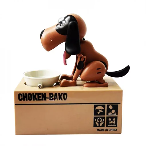 Έξυπνος κουμπαράς πεινασμένο σκυλάκι My dog piggy bank MDPB-22 καφέ