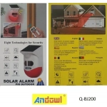 Ηλιακός συναγερμός PIR εξωτερικού χώρου Q-BJ200 ANDOWL - Image 4