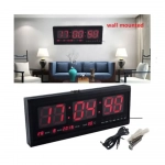 Aria Trade Ρολόι Τοίχου JH-4622 Πλαστικό 45x21cm