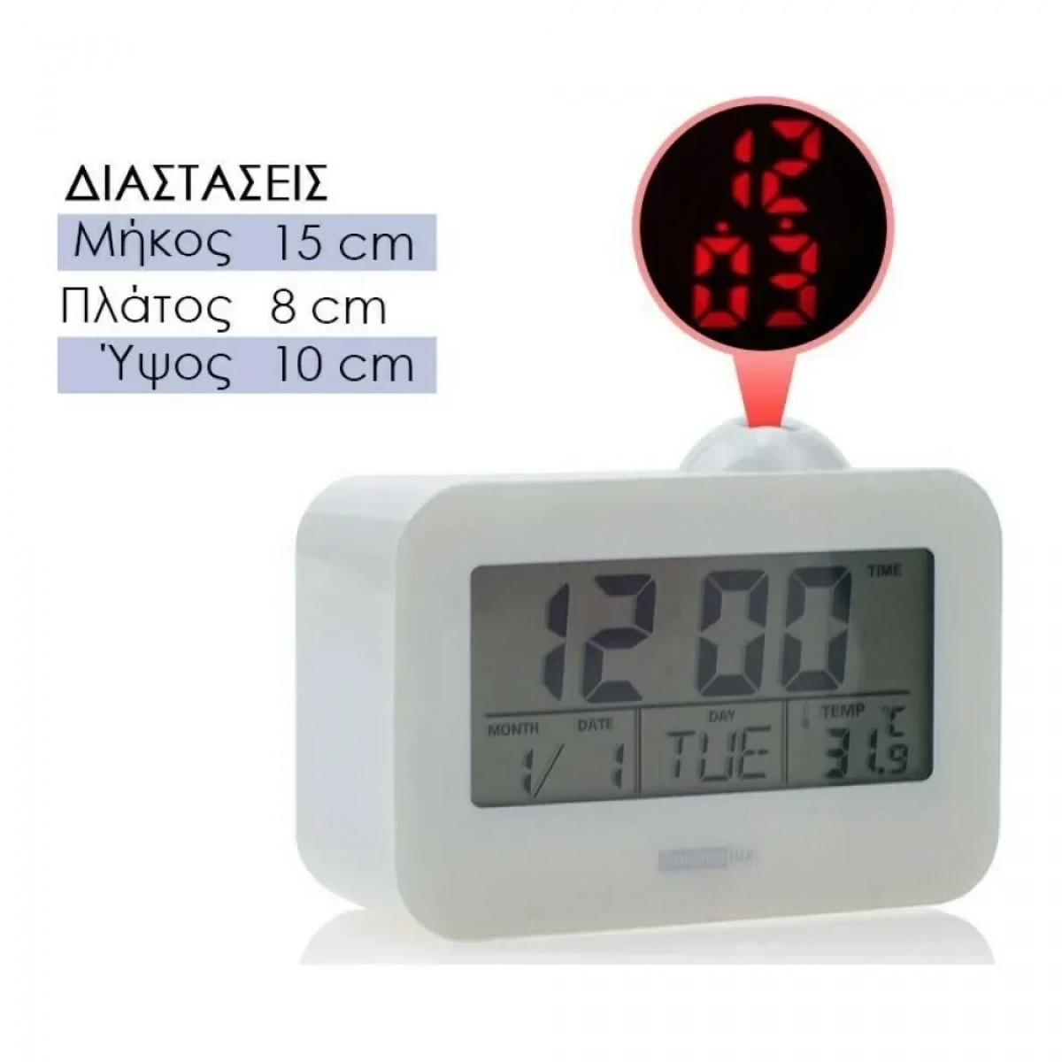 Ψηφιακό Ρολόι Επιτραπέζιο Με Ξυπνητήρι DS-8190S