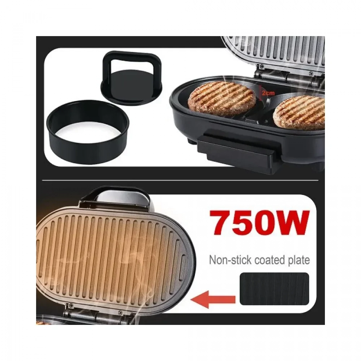 Συσκευή παρασκευής burger Haeger HG-245