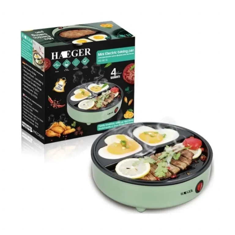 Haeger HG-501G Ηλεκτρική Ψησταριά 600W Πράσινη