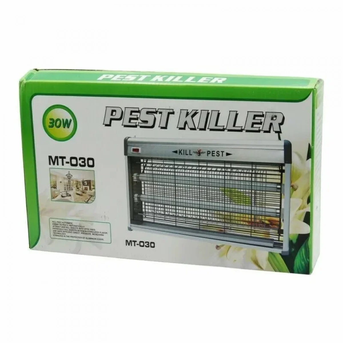 Mosquito Trap Ηλεκτρική Εντομοπαγίδα 30W 677019 - Image 3