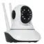 IP CAMERA YOOSEE-Q5