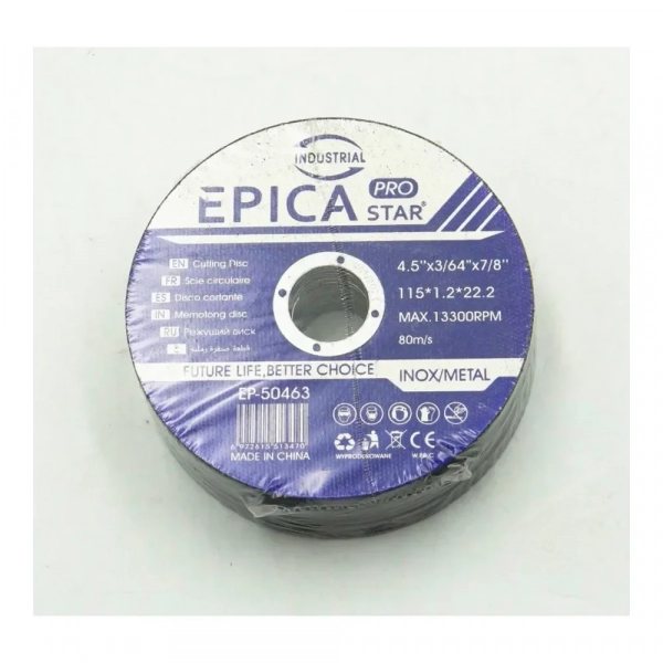 Δίσκος Λείανσης Inox/Μετάλλου 115*1.2*22.2mm Epica Star EP-50463