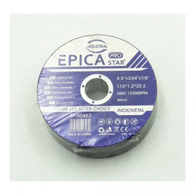 Δίσκος Λείανσης Inox/Μετάλλου 115*1.2*22.2mm Epica Star EP-50463