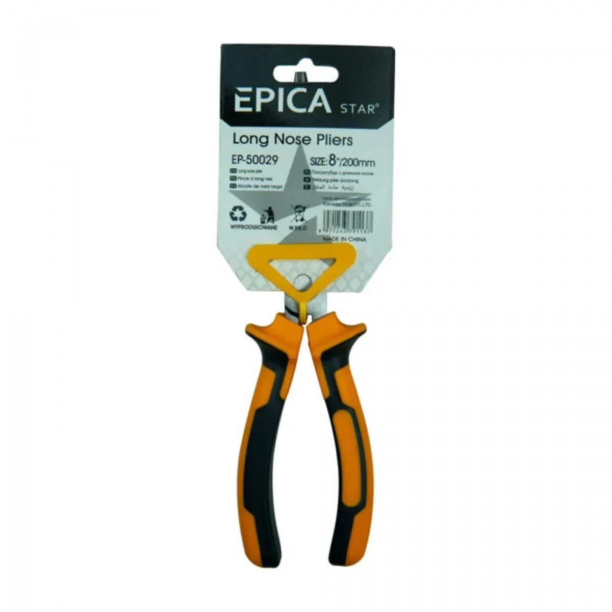 Πένσα Με Μακριά Μύτη (Μυτοτσίμπιδο) CRV 200 mm Epica Star EP-50029