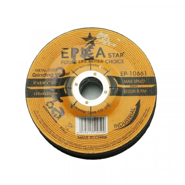 Δίσκος κοπής σιδήρου 125x6x22mm Epica Star EP-10661