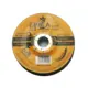 Δίσκος κοπής σιδήρου 125x6x22mm Epica Star EP-10661