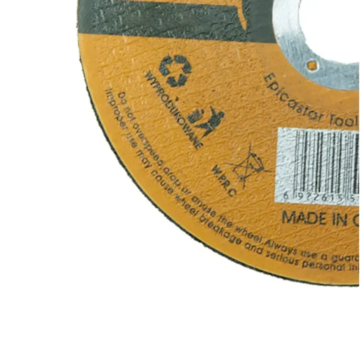 Δίσκος κοπής σιδήρου 125x6x22mm Epica Star EP-10661 - Image 4