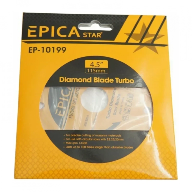 Δίσκος κοπής (πριονολάμα) turbo διαμαντέ 115x7x22.2mm Epica Star EP-10199