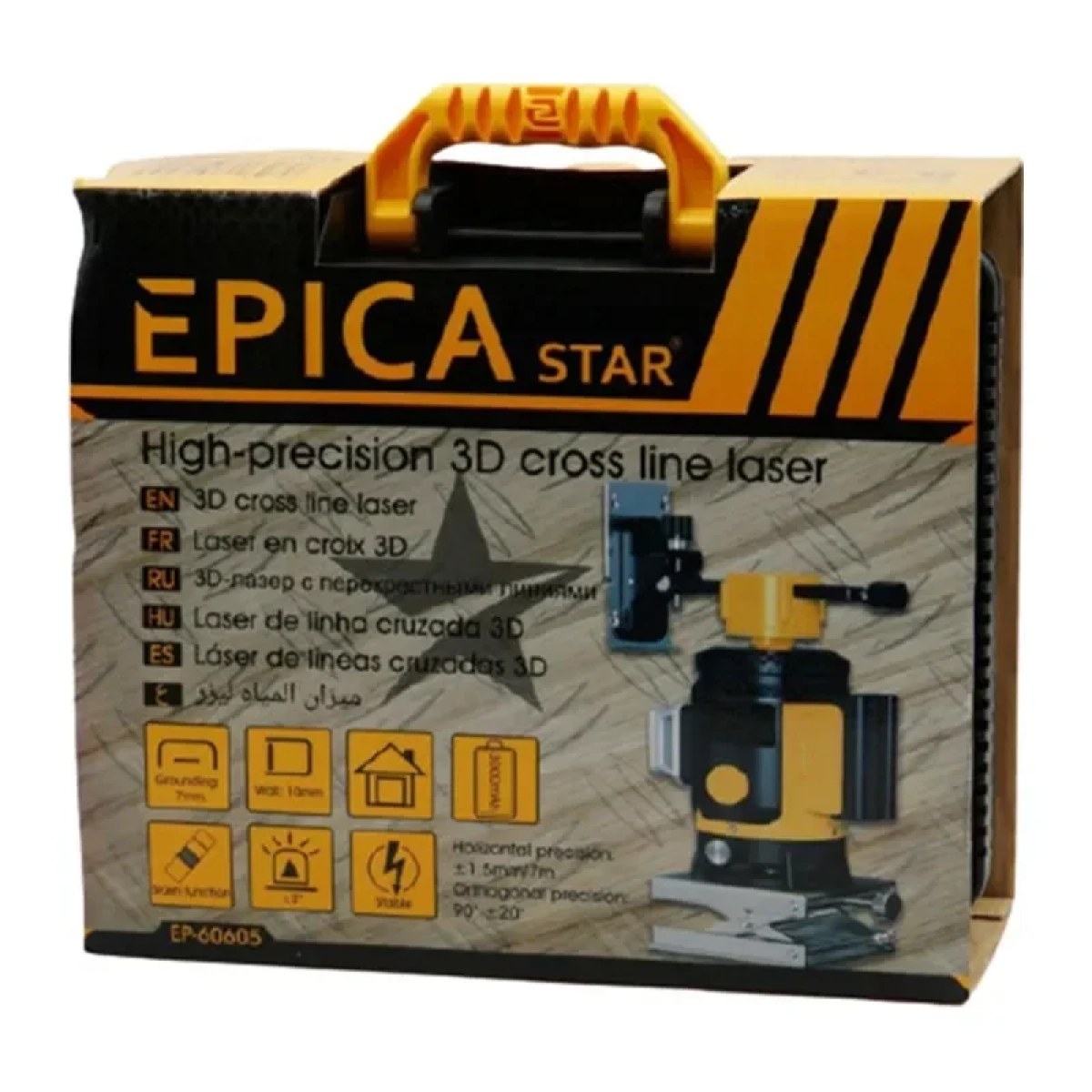 Γραμμικό Αλφάδι υψηλής ακρίβειας Laser κόκκινης δέσμης Epica Star EP-60605
