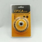 Συρματόβουρτσα γωνιακού τροχού 75mm Epica Star EP-60408 - Image 2