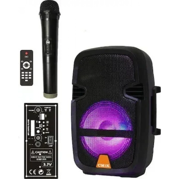 Φορητό Ηχοσύστημα Bluetooth/TF/Ράδιο/Karaoke Cmik MK- B26