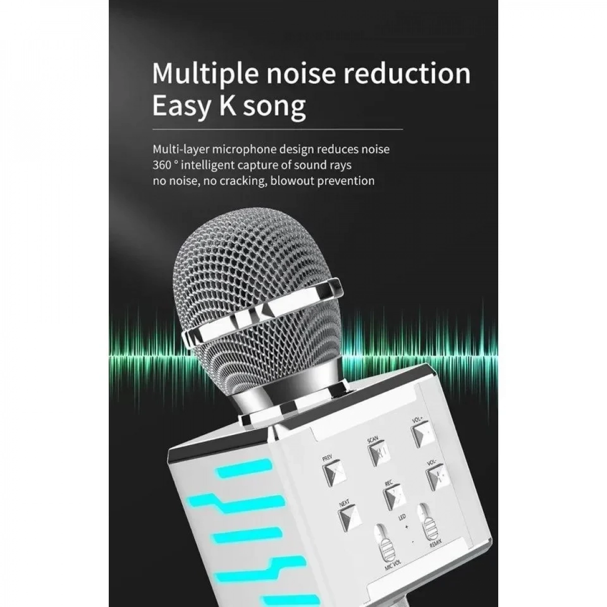 Ασύρματο Μικρόφωνο Karaoke DS-868 σε Ασημί Χρώμα