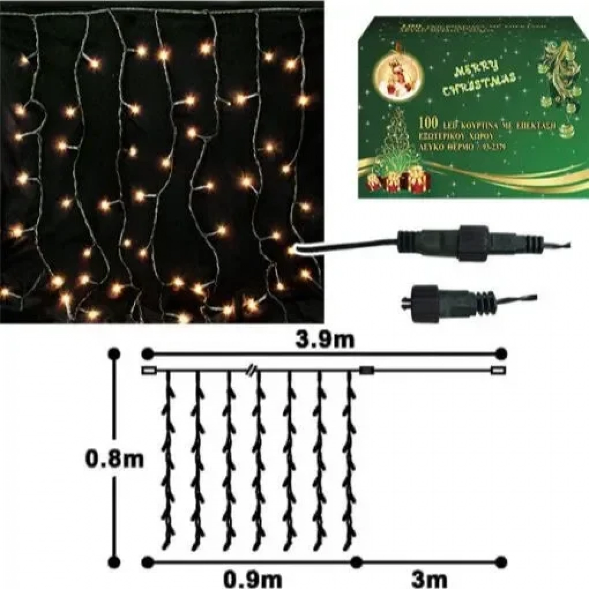 Χριστουγεννιάτικα Φωτάκια Λαμπάκια 100 Led Κουρτίνα Επέκταση Εξωτερικού Χώρου σε Λευκό Θερμό Χρώμα - Image 3