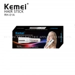 Kemei Επαγγελματική Μπουκλιέρα Μαλλιών - RH-01A - Photo8