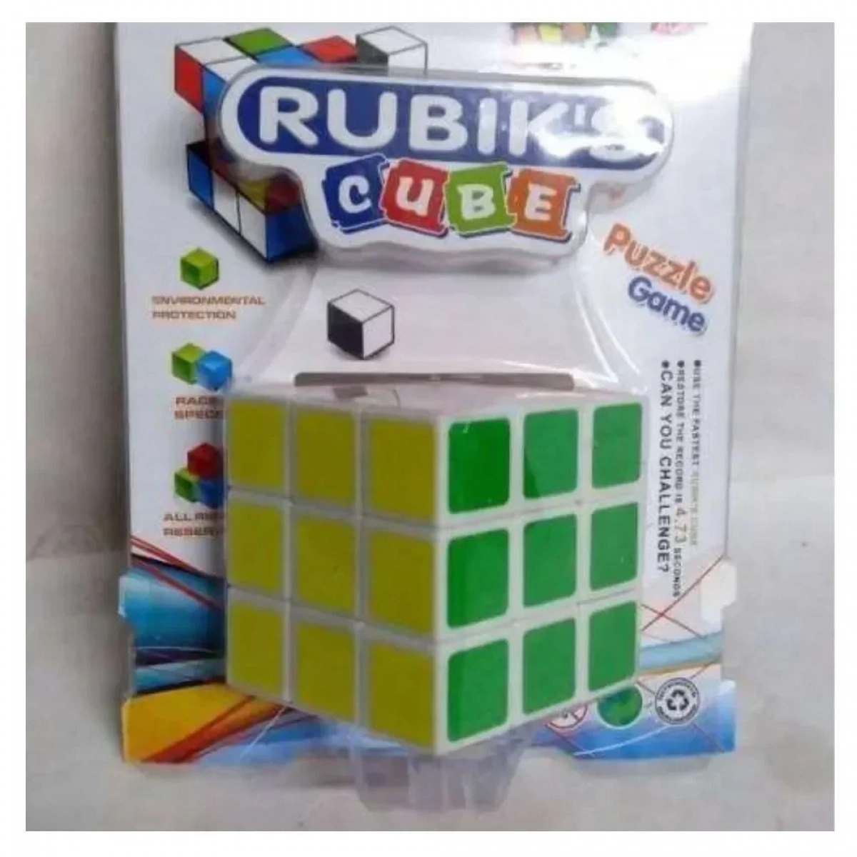 Κύβος του Ρούμπικ- Rubik's Cube - Photo3