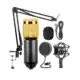 Πυκνωτικό Μικρόφωνο με Βύσμα XLR BM-800 Mic Kit Τοποθέτηση Shock Mounted/Clip On Φωνής