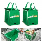 Τσάντα επαναλαμβανόμενης χρήσης – Grab Bag - 123456